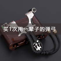 New high-precision laser slingshot wide rubber band anti-freeze adult outdoor competitive toy Dawei Liye Wolf slingshot