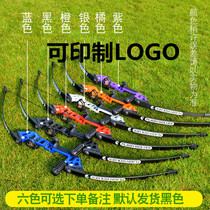 New X7 straight draw bow home competitive external products reverse bow arrow alloy 6 color archery bow set equipment
