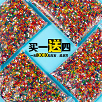 SpongeBob Water Absorbing Water Elf Colorful Crystal Water Absorbing Bead Super