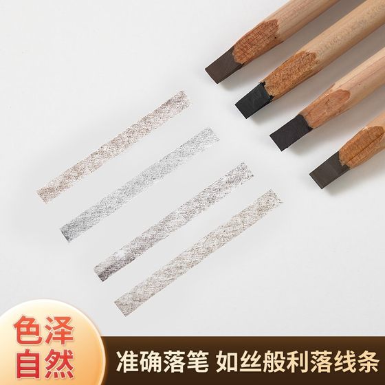Yu Xiaoya의 부드러운 선은 트레이스리스 장식 펜을 느낄 수 없습니다. Yu Xiaoya의 부드러운 선은 트레이스리스 장식 펜을 느낄 수 없습니다.