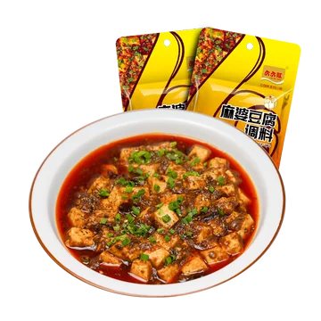 稳定签到！两大袋！麻婆豆腐调料100g[5元优惠券]-寻折猪