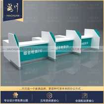 State Grid Business Hall Business Handling Taiwan Bank Signing Counter Desk Financial Management Table Grid Reception Desk