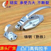 Carbon steel high foot oven door lock drying box buckle handle cold storage door lock oven lock adjustable handle oven accessories