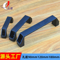 Solid aluminum alloy handle welding machine handle tool box handle black handle industrial equipment oven handle