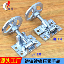 Spot steamer handwheel hinge steamer handwheel Oven electric furnace handwheel lock pressing steamer cast iron handwheel