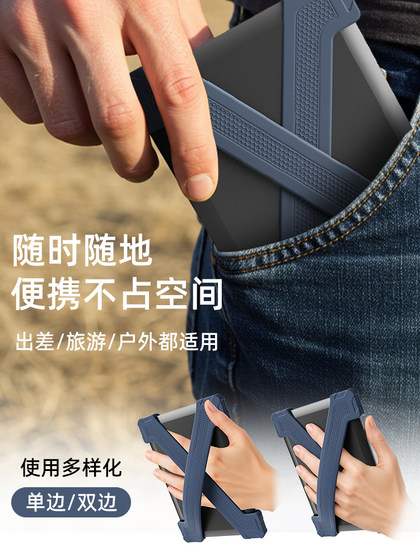 적절한 Kindle 전자 책 독자 태블릿 iPad Mini Universal Handheld 패치 스트레치 가능한 전자 책 보호 케이스 단일 핸드 헬드 핸드 헬드가있는 적절한 Kindle E-Book Reader Lightweight Handheld Palm Rest Telescopic Handheld 적절한 Kindle 전자 책 독자 태블릿 iPad Mini Universal Handheld 패치 스트레치 가능한 전자 책 보호 케이스 단일 핸드 헬드 핸드 헬드가있는 적절한 Kindle E-Book Reader Lightweight Handheld Palm Rest Telescopic Handheld