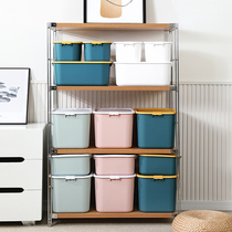 Plastic storage box storage box storage box home storage box Lego toys snacks book clothes finishing box storage basket