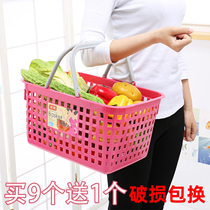 Buy vegetable basket tote basket buy basket basket basket shopping basket plastic basket basket basket basket basket basket basket