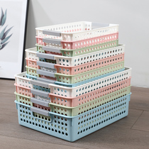 Japanese thick rectangular plastic storage basket kitchen bathroom desktop storage basket sub A4 paper storage basket