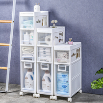 Household kitchen toilet slit drawer type storage cabinet narrow deepening movable bedroom bedside storage box