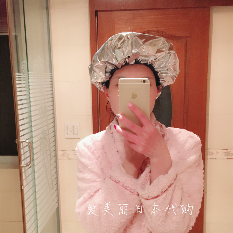 spot japanese maxima non electric evaporation hat hair home care hair film baked oil hat hot hat hairdressing hat