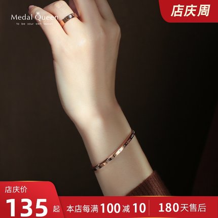 medalqueen旗舰店