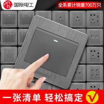 International Electrician Switch Socket Panel Porous 86 Type of dark mounted wall grey 16a with usb power open 5 holes