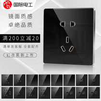 International electrician switch socket Household type 16a wall black glass one-open double control with 5 five-hole socket panel