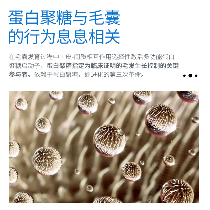 nourkrin british imported female hair growth nutrition tablets for a course of 6 boxes of hair growth and anti-hair loss hair care