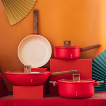 Tree red hot ceramic non-stick frying pan frying pan soup pot pot set four-piece gas stove