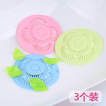 Household sink Anti-clogging floor drain cover Bathroom Hair filter Kitchen sink Sewer Hair filter