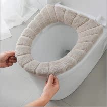Cangqiang toilet seat cushion Universal four seasons household toilet cover Toilet cover Toilet seat pad plush winter