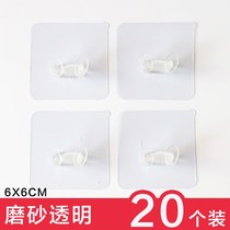 Plug hook Kitchen appliances Power wire storage holder Cute creative cartoon incognito strong sticky hook