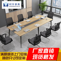 Meeting tables and chairs combination 2 4m minimal training tables long tables long tables long tables rectangular desks for multi - person desks
