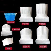White environmental protection oil smoke High Hat disposable chef hat bakery adjustable baking mens and womens work