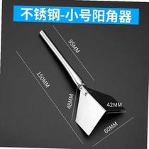 Yin And Yang Angle Larger Corner Instrumental Yin Angle Yang Angle Instrumental Scraping Putty Batch Grey Batch Wall Tool Paint Tool full set of straight