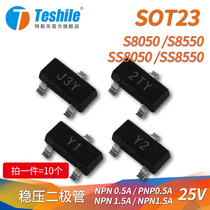 S8050 S8550 SS8050 SS8550 J3Y 2TY Y1 Y2 SOT23 TO92 transistor 10