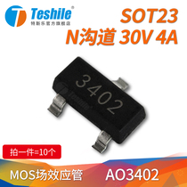 Teshile AO3402 SOT23 N-CHANNEL 30V 4A MOS field effect transistor MOSFET
