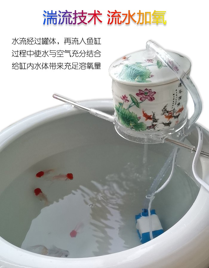 Jingdezhen round ceramic aquarium filter.mute fish basin water fountain furnishing articles package mail - oxygen humidification cycles