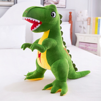 Creative dinosaur plush doll big doll cute sleeping pillow doll birthday gift boy