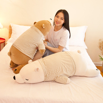 Cute plush toy doll Bed lying bear long sleeping pillow Ragdoll Birthday gift girl doll