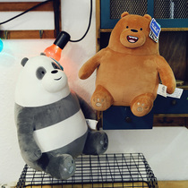 We naked bear dolls three bears dolls panda pillows plush toys dolls sleeping girls gifts