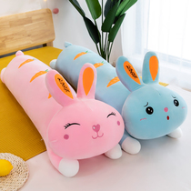 Cute radish plush toy creative rabbit pillow girl doll accompany you to sleep long pillow birthday gift