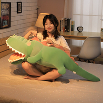 Crocodile plush toy sleeping pillow Cute doll lazy doll creative large long pillow Birthday gift female