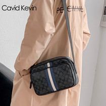 Cavid Kevin tide men shoulder-wrapped street tide couples diagonally cross-contract horizontal letters and small phone packs