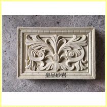 Sandstone relief flower plate decoration professional sculpture background wall European villa hotel home improvement factory direct sales