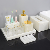 Natural marble jade washbasin five-piece bathroom set light luxury bathroom tray mouthwash cup wash set Nordic