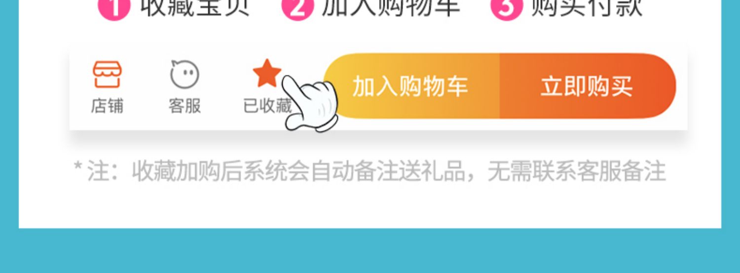 【小牛凯西】澳洲家牛排10片装