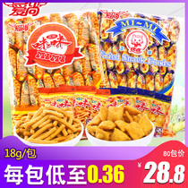 Mimi shrimp crab flavor grains 20 packs of fries as a child Net red casual snack gift package whole box wholesale