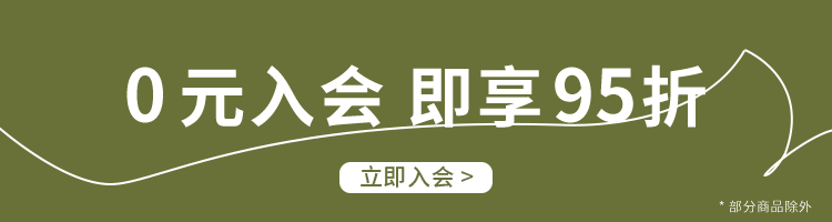 Счастливого плаката