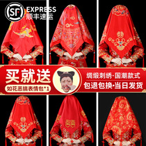 Bride red hijab wedding Chinese wedding Xiuhe clothing blindfolded red hijab tassel veil Wedding supplies Daquan