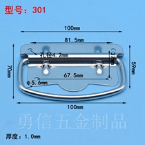 301 split handle stainless steel 201 industrial equipment box handle wooden box toolbox aviation box honey bee box handle