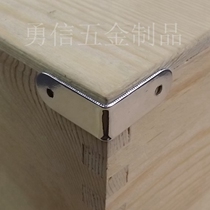 040 bag industrial aviation equipment empty box aluminum box edging furniture accessories wooden box bag corner protection edge wrapping strip