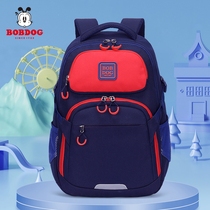 Babu bean school bag for primary school students boys and girls one two three four to sixth grade spine protection load reduction 6-12 years old ultra-light school bag
