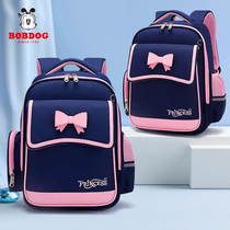 Babu bean school bag female primary school students children girls third to sixth grades shoulder backpack one or two ridge protection load reduction ultra-light