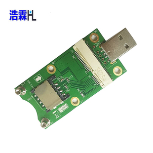 haolin (hl) mini pci-e to usb 2.0 (with sim card slot), mini pci-e to sim, 3g/4g/lte development board