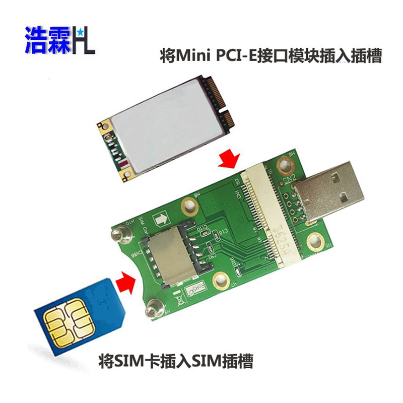 haolin (hl) mini pci-e to usb 2.0 (with sim card slot), mini pci-e to sim, 3g/4g/lte development board
