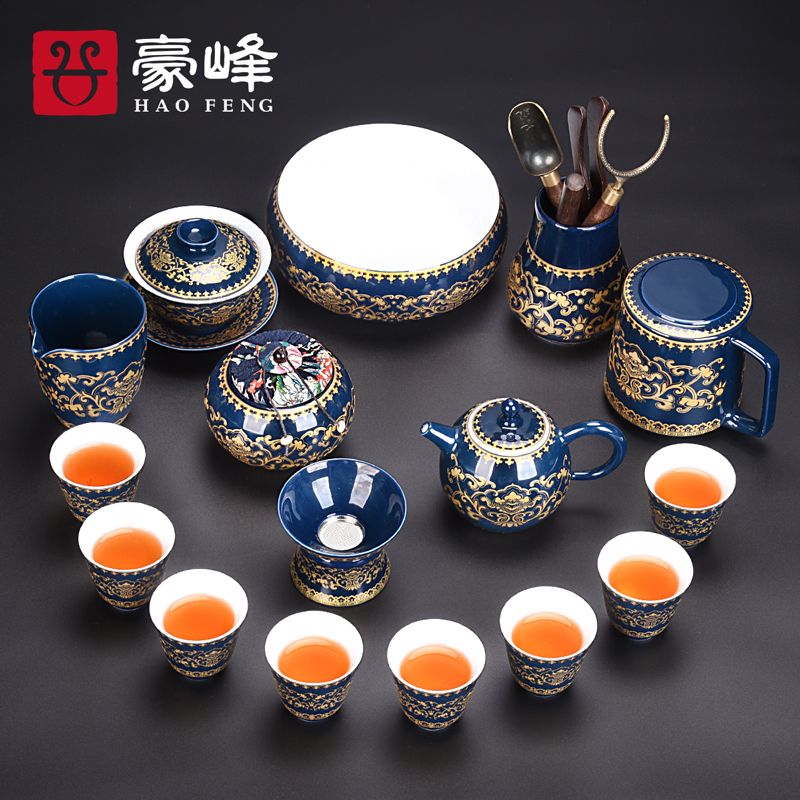 HaoFeng kung fu tea set of a complete set of household contracted ceramic teapot teacup tea sea tureen tea taking of a complete set of accessories