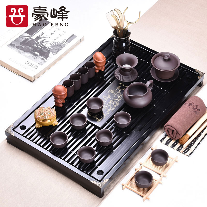 HaoFeng violet arenaceous kung fu tea set home office contracted the drawer of a complete set of solid wood tea tea tea set
