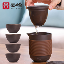 Haofeng Japanese travel kung fu tea set home outdoor carrying case one pot four cups simple tea maker teapot